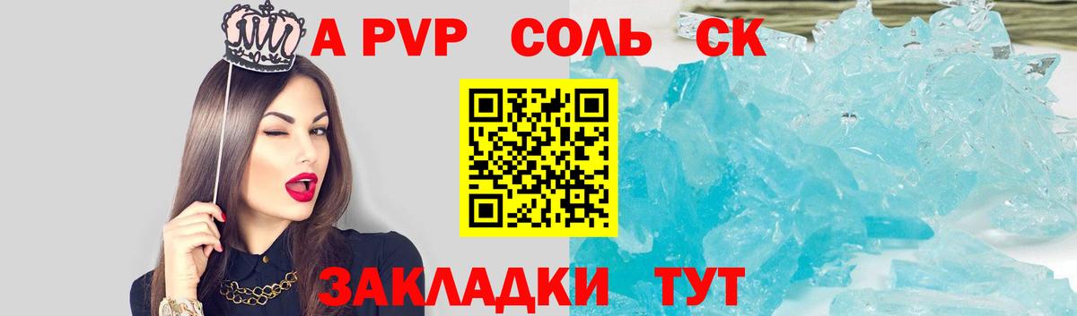 Каннабис  Вейп ТГК  Кокаин  ГАШИШ  Миллерово  Вход с VPN  Меф МЯУ МЯУ  
