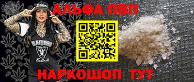 MDMA Донецк