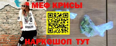 стаф Дубна