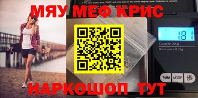 ешки Донской