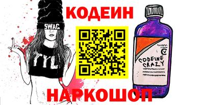 стаф Дубна