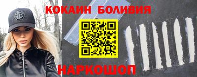 стаф Дубна