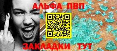 ешки Донской