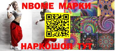 MDMA Донецк