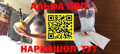 MDMA Донецк