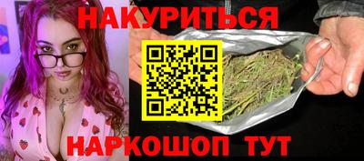 ешки Донской