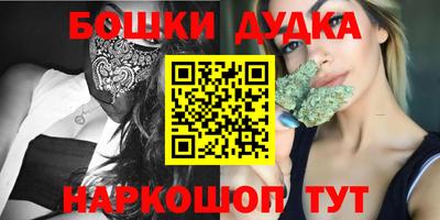 ешки Донской