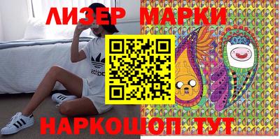 MDMA Донецк