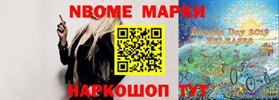MDMA Донецк