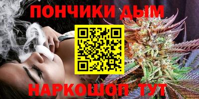 MDMA Донецк