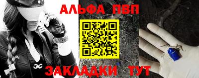 MDMA Донецк