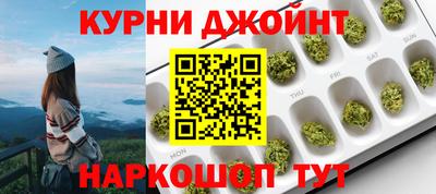 MDMA Донецк
