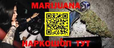 MDMA Донецк