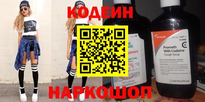 MDMA Донецк