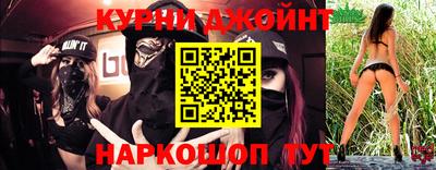MDMA Донецк