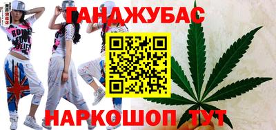 ешки Донской