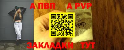 ешки Донской