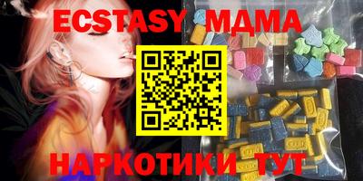 стаф Дубна