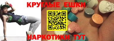 ешки Донской