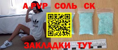 ешки Донской