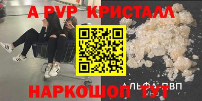 ешки Донской