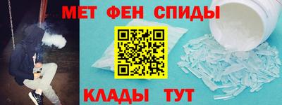 ешки Донской
