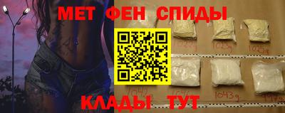 ешки Донской