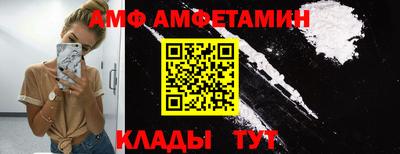 ешки Донской