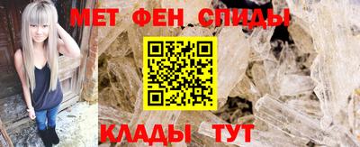 стаф Дубна