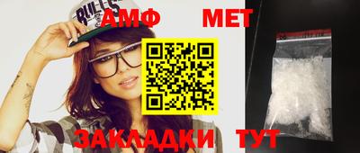 ешки Донской