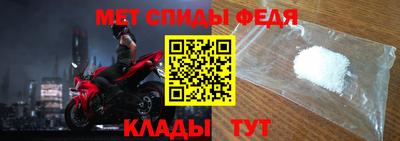 стаф Дубна