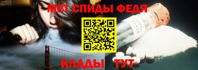 стаф Дубна