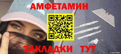 MDMA Донецк