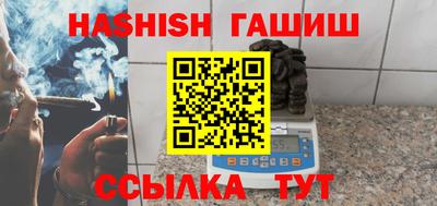 MDMA Донецк