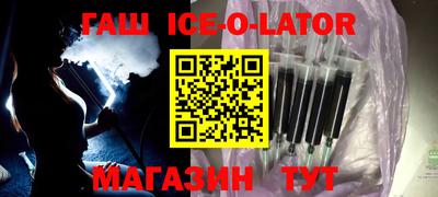ешки Донской