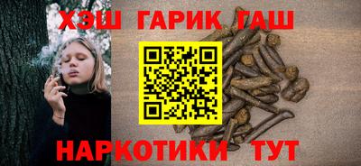 MDMA Донецк