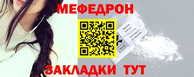 ешки Донской
