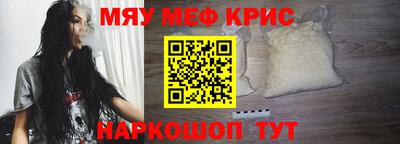 MDMA Донецк